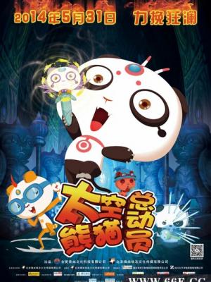 苍兰诀